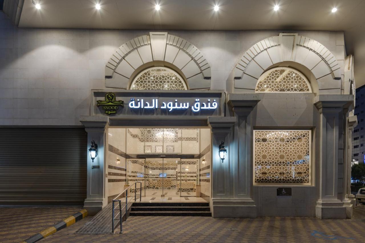Snood Al Dana Mekka