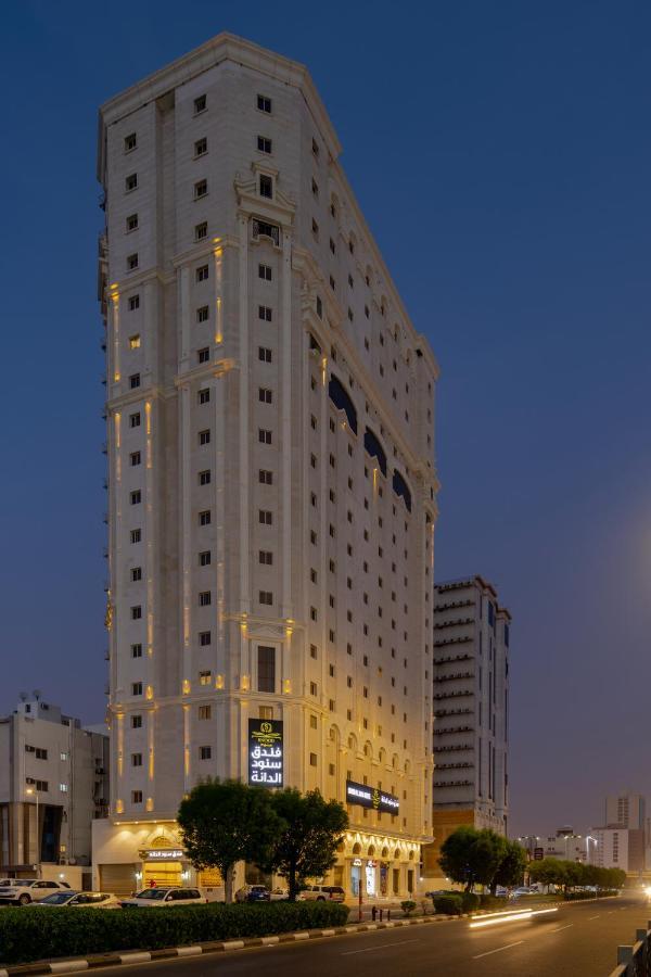 Snood Al Dana * Mekka